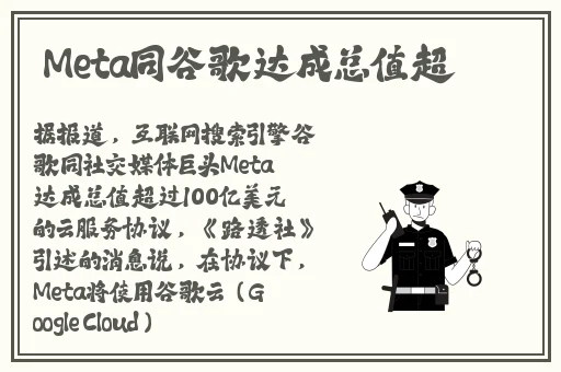 播放小度小度